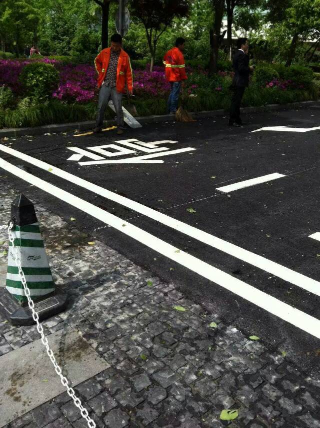 大霧天氣如何防范交通事故